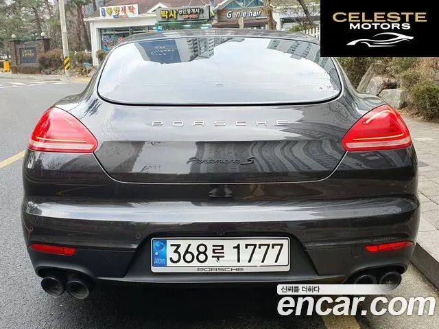 PORSCHE Panamera 3.0 2016 — photo 4 sur 26
