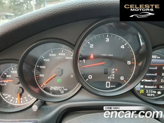 PORSCHE Panamera 3.0 2016 — photo 8 sur 26