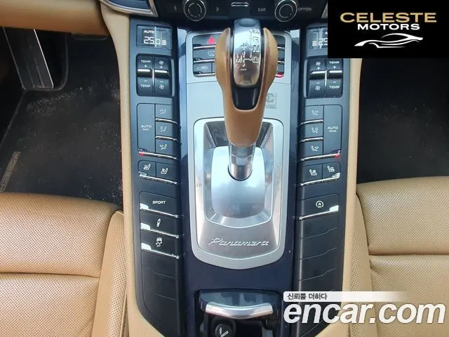 PORSCHE Panamera 3.0 2016 — photo 9 sur 26