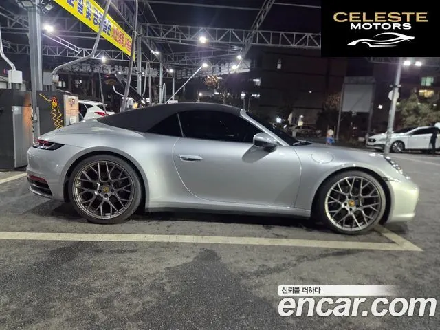 PORSCHE 911 (992) Carrera 4 Cabriolet 2021 — photo 11 sur 19