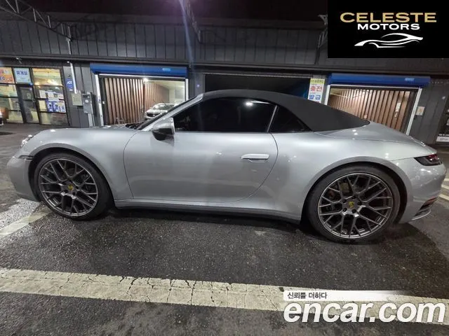 PORSCHE 911 (992) Carrera 4 Cabriolet 2021 — photo 12 sur 19