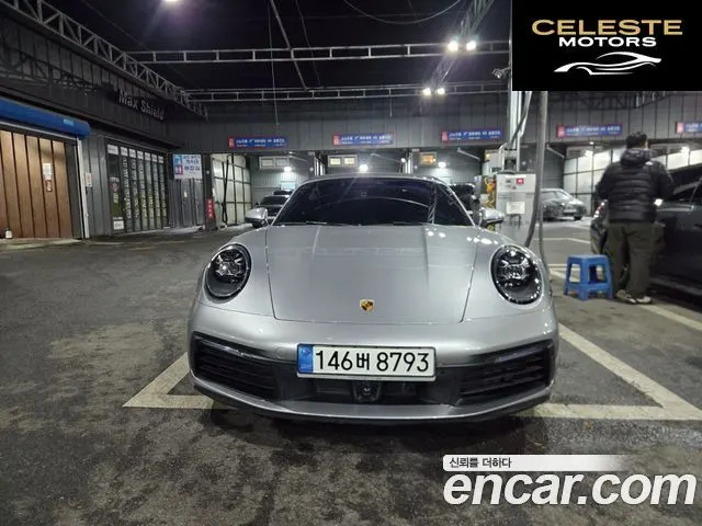 PORSCHE 911 (992) Carrera 4 Cabriolet 2021 — photo 15 sur 19