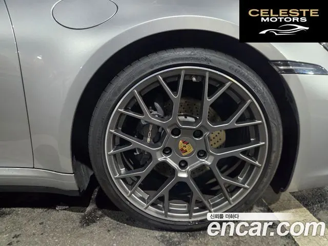 PORSCHE 911 (992) Carrera 4 Cabriolet 2021 — photo 17 sur 19