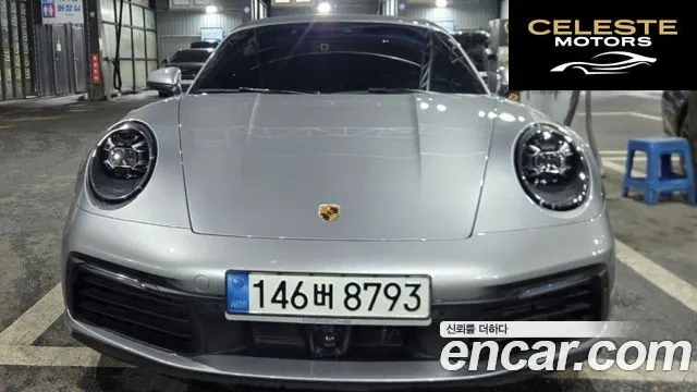 PORSCHE 911 (992) Carrera 4 Cabriolet 2021 — photo 2 sur 19