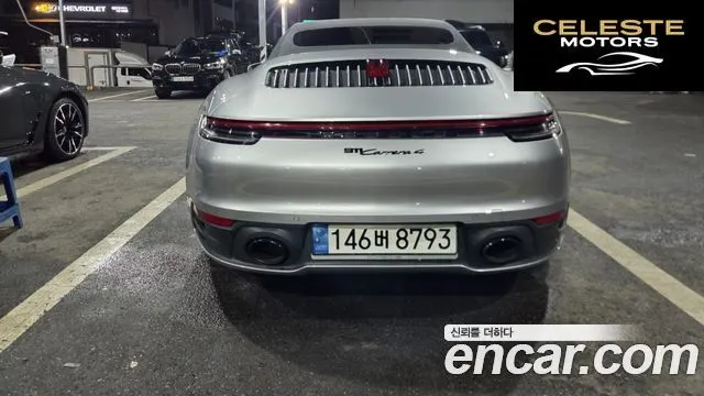 PORSCHE 911 (992) Carrera 4 Cabriolet 2021 — photo 3 sur 19
