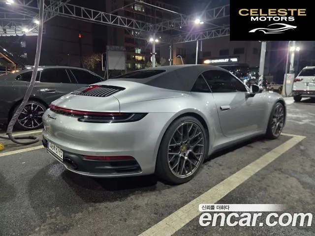PORSCHE 911 (992) Carrera 4 Cabriolet 2021 — photo 4 sur 19