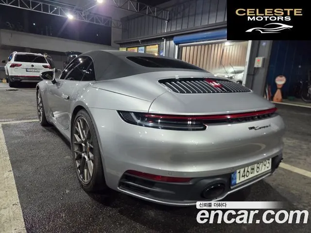 PORSCHE 911 (992) Carrera 4 Cabriolet 2021 — photo 5 sur 19