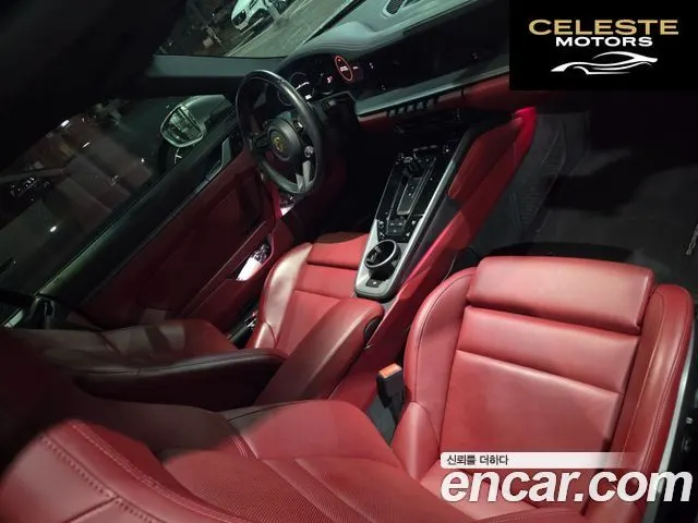PORSCHE 911 (992) Carrera 4 Cabriolet 2021 — photo 6 sur 19