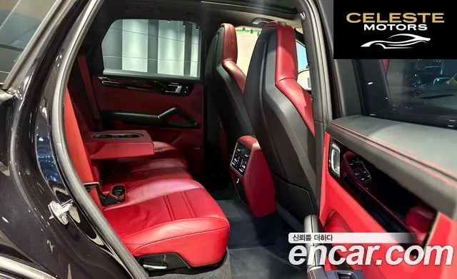 PORSCHE Cayenne (PO536) 3.0 2020 — photo 12 sur 26