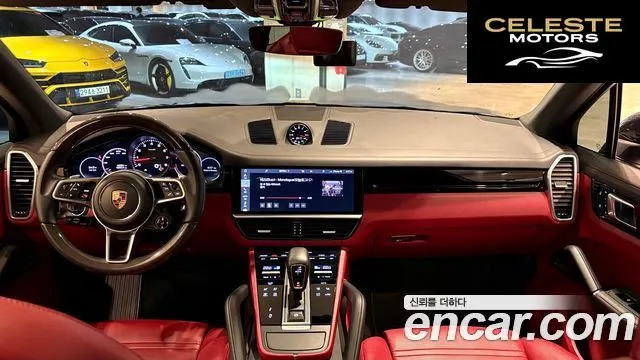 PORSCHE Cayenne (PO536) 3.0 2020 — photo 13 sur 26