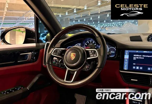 PORSCHE Cayenne (PO536) 3.0 2020 — photo 14 sur 26