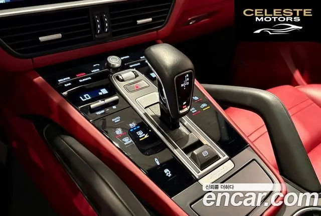 PORSCHE Cayenne (PO536) 3.0 2020 — photo 17 sur 26