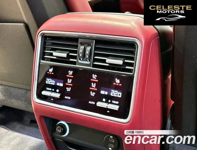 PORSCHE Cayenne (PO536) 3.0 2020 — photo 18 sur 26