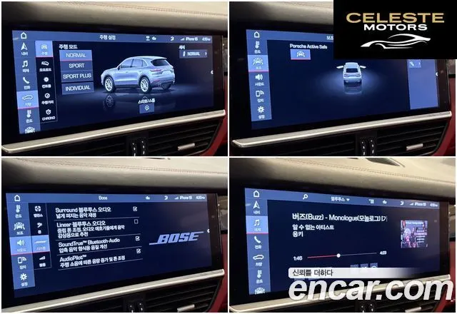 PORSCHE Cayenne (PO536) 3.0 2020 — photo 20 sur 26