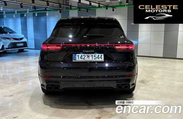 PORSCHE Cayenne (PO536) 3.0 2020 — photo 5 sur 26