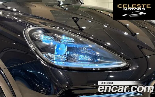 PORSCHE Cayenne (PO536) 3.0 2020 — photo 6 sur 26