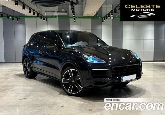 PORSCHE Cayenne (PO536) 3.0 2020 — photo 7 sur 26