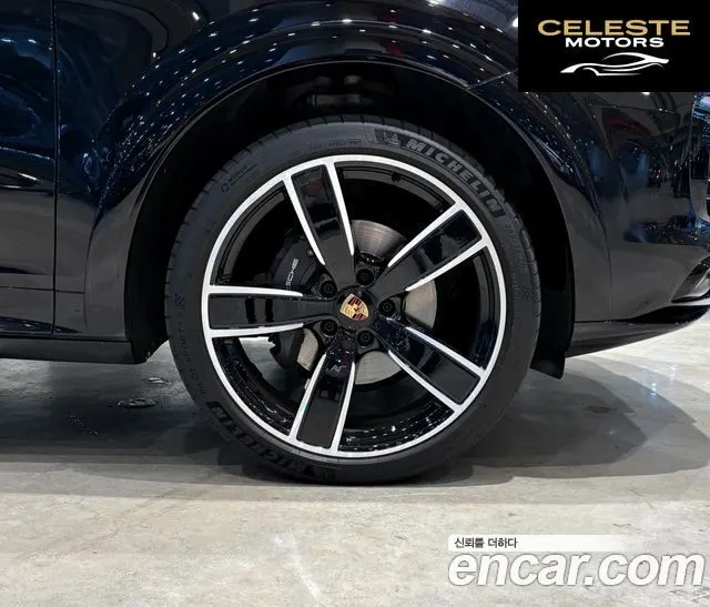 PORSCHE Cayenne (PO536) 3.0 2020 — photo 9 sur 26