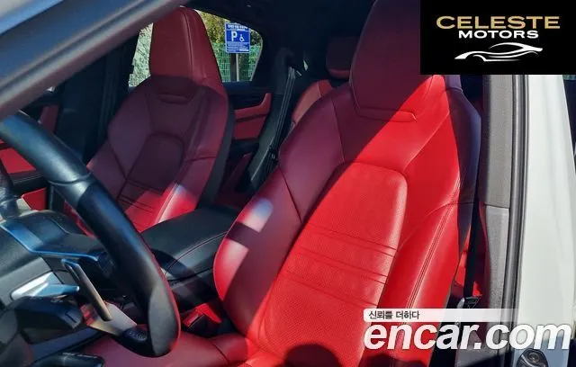 PORSCHE Cayenne (PO536) 3.0 Coupé 2021 — photo 10 sur 26