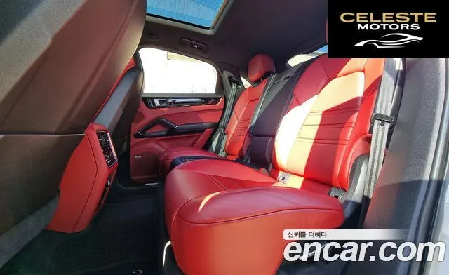PORSCHE Cayenne (PO536) 3.0 Coupé 2021 — photo 11 sur 26