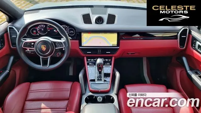 PORSCHE Cayenne (PO536) 3.0 Coupé 2021 — photo 12 sur 26