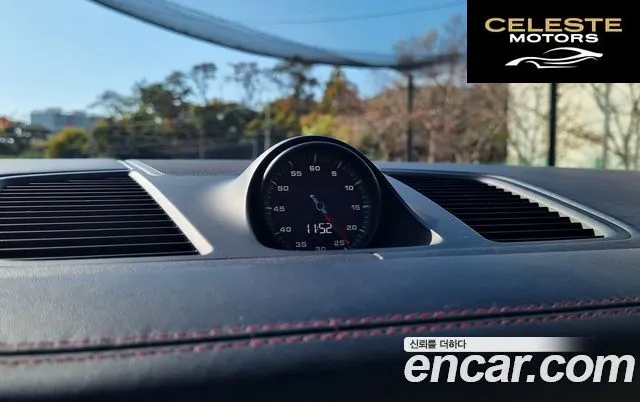 PORSCHE Cayenne (PO536) 3.0 Coupé 2021 — photo 14 sur 26
