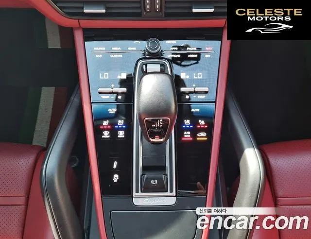 PORSCHE Cayenne (PO536) 3.0 Coupé 2021 — photo 15 sur 26