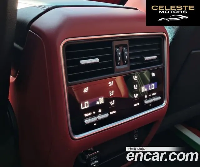 PORSCHE Cayenne (PO536) 3.0 Coupé 2021 — photo 16 sur 26