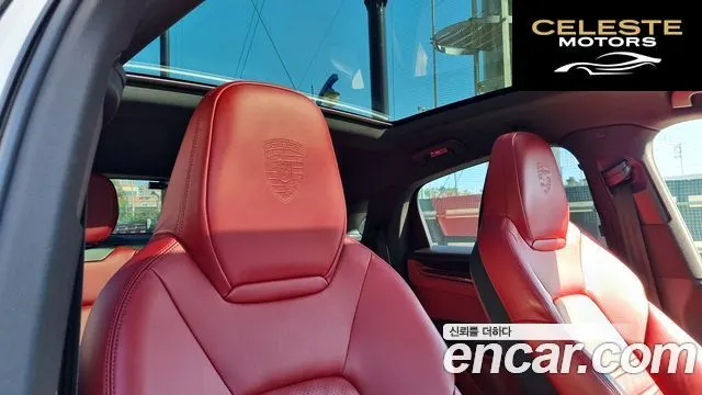 PORSCHE Cayenne (PO536) 3.0 Coupé 2021 — photo 17 sur 26