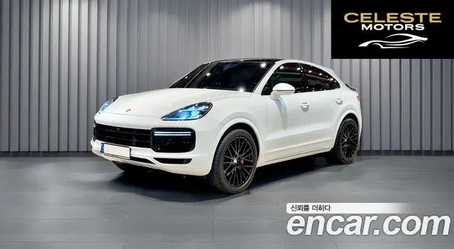 PORSCHE Cayenne (PO536) 3.0 Coupé 2021 — photo 25 sur 26