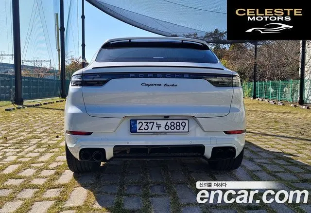PORSCHE Cayenne (PO536) 3.0 Coupé 2021 — photo 7 sur 26
