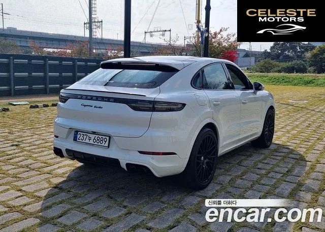 PORSCHE Cayenne (PO536) 3.0 Coupé 2021 — photo 8 sur 26