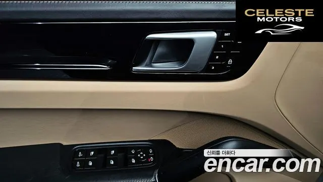 PORSCHE Cayenne (PO536) 3.0 Coupé 2021 — photo 12 sur 20