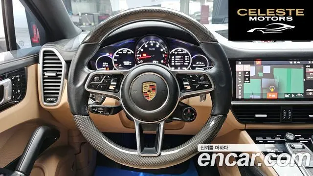 PORSCHE Cayenne (PO536) 3.0 Coupé 2021 — photo 14 sur 20