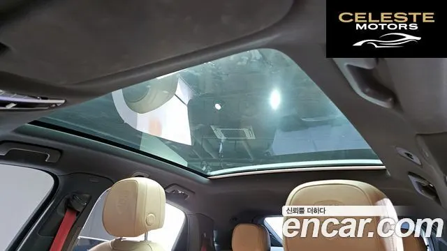 PORSCHE Cayenne (PO536) 3.0 Coupé 2021 — photo 18 sur 20
