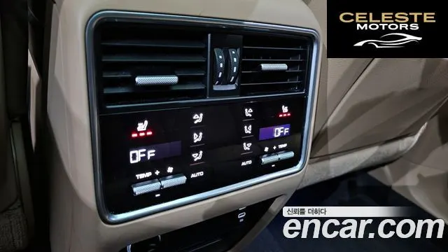 PORSCHE Cayenne (PO536) 3.0 Coupé 2021 — photo 19 sur 20