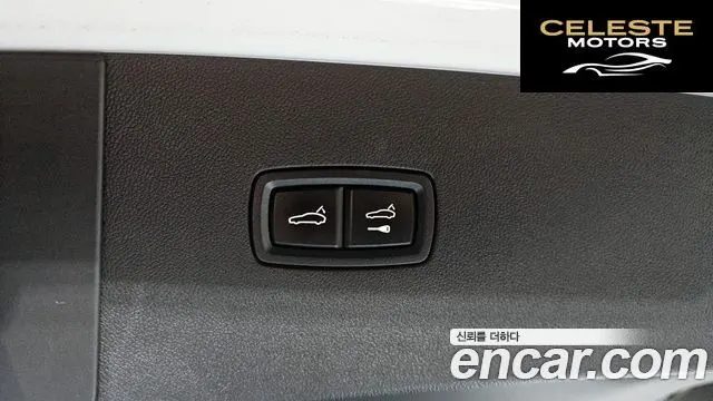 PORSCHE Cayenne (PO536) 3.0 Coupé 2021 — photo 20 sur 20