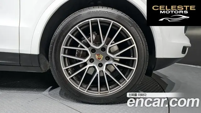 PORSCHE Cayenne (PO536) 3.0 Coupé 2021 — photo 5 sur 20