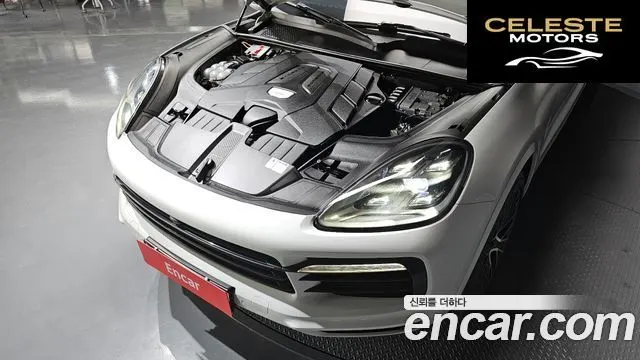 PORSCHE Cayenne (PO536) 3.0 Coupé 2021 — photo 6 sur 20