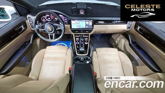 PORSCHE Cayenne (PO536) 3.0 Coupé 2021 — photo 7 sur 20