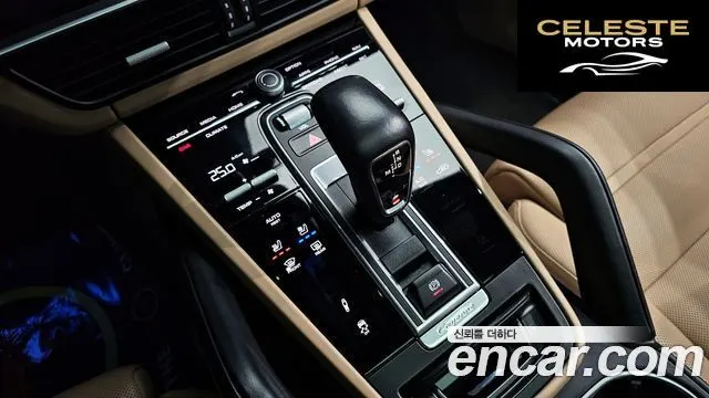 PORSCHE Cayenne (PO536) 3.0 Coupé 2021 — photo 9 sur 20