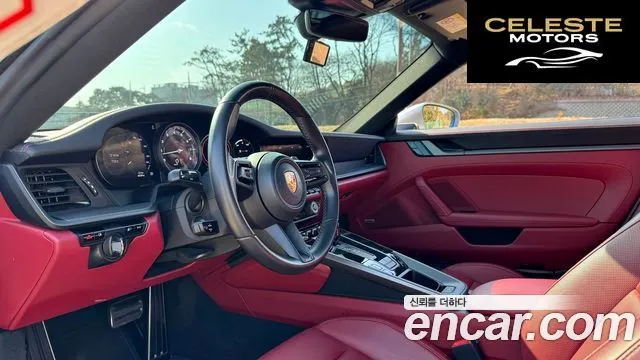 PORSCHE 911 (992) Carrera S 2020 — photo 11 sur 26