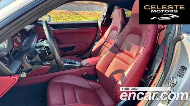 PORSCHE 911 (992) Carrera S 2020 — photo 12 sur 26