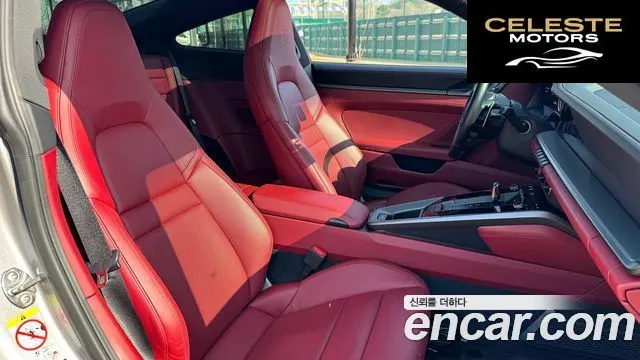 PORSCHE 911 (992) Carrera S 2020 — photo 13 sur 26