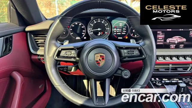 PORSCHE 911 (992) Carrera S 2020 — photo 15 sur 26
