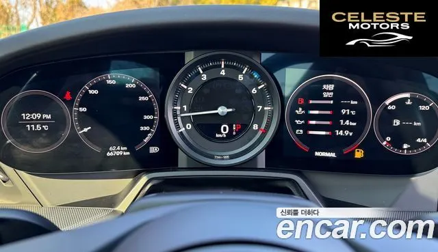 PORSCHE 911 (992) Carrera S 2020 — photo 16 sur 26