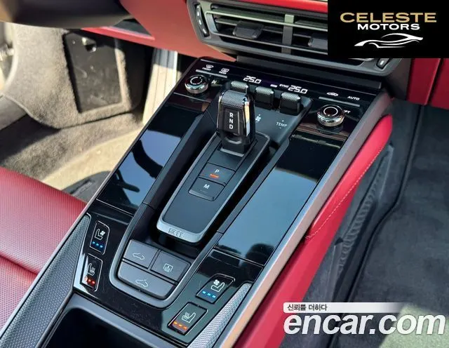 PORSCHE 911 (992) Carrera S 2020 — photo 18 sur 26