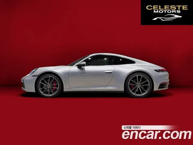 PORSCHE 911 (992) Carrera S 2020 — photo 25 sur 26
