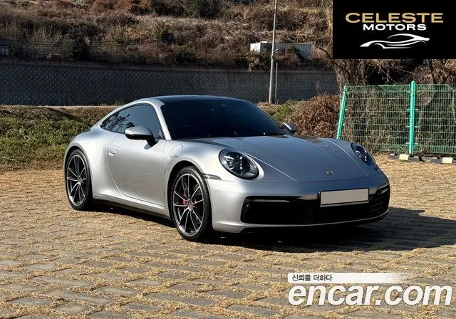 PORSCHE 911 (992) Carrera S 2020 — photo 5 sur 26