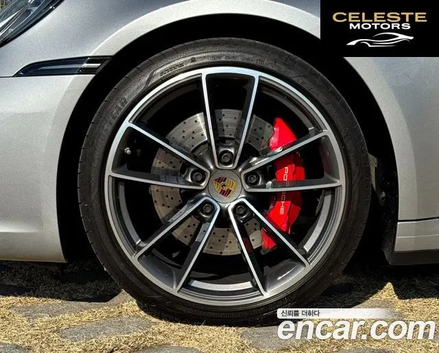 PORSCHE 911 (992) Carrera S 2020 — photo 8 sur 26